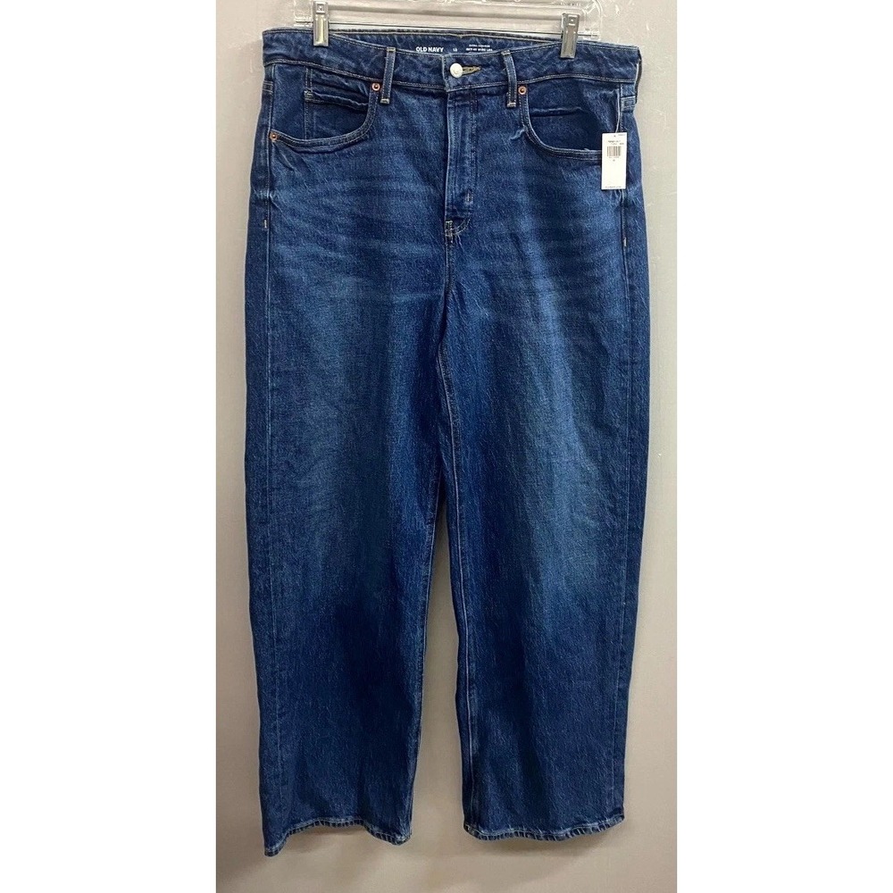 Old Navy Extra High-Rise Jeans Womens 12 Blue Denim Streetwear Sky-Hi Wide Leg